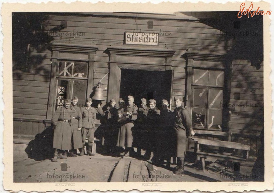 Жиздра - Железнодорожный вокзал станции Жиздра во время немецкой оккупации 1941-1943 гг в Великой Отечественной войны