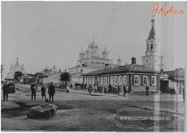 Егорьевск - Старый город