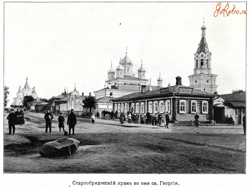 Егорьевск - Старообрядческий храм