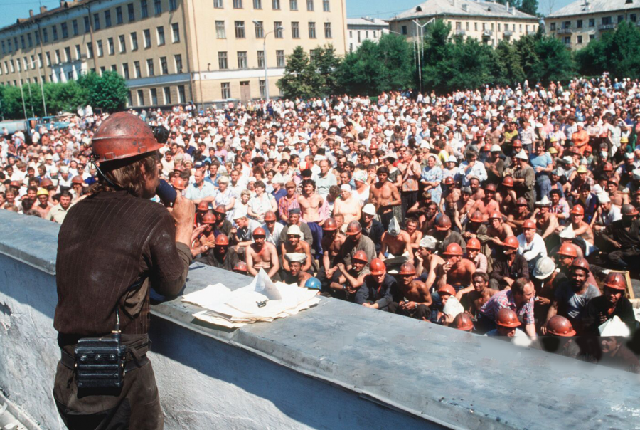 Междуреченск - Забастовка шахтёров 10 июля 1989 года.