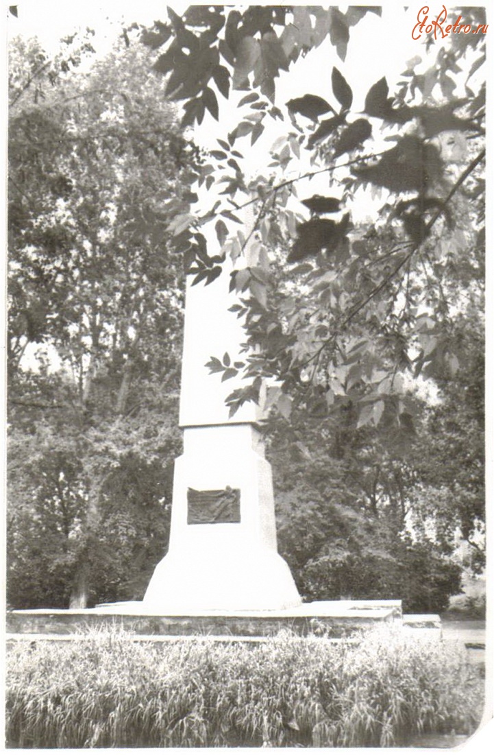 Гурьевск - Памятник борцам Великой Октябрьской социалистической революции