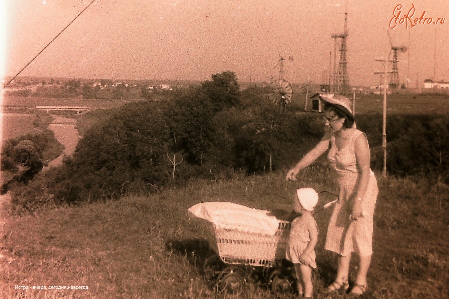 Истра - Алимпиева Валентина Александровна с сыном Александром.