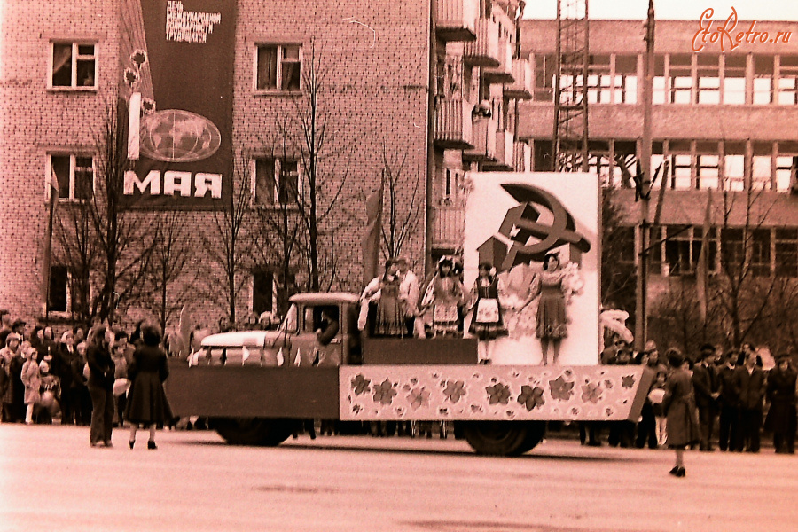 Истра - 1 Мая 1982 года . Ветроэн.