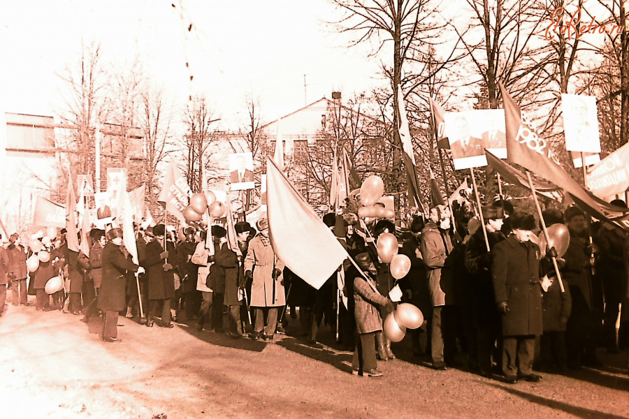 Истра - 7 Ноября 1982 года.