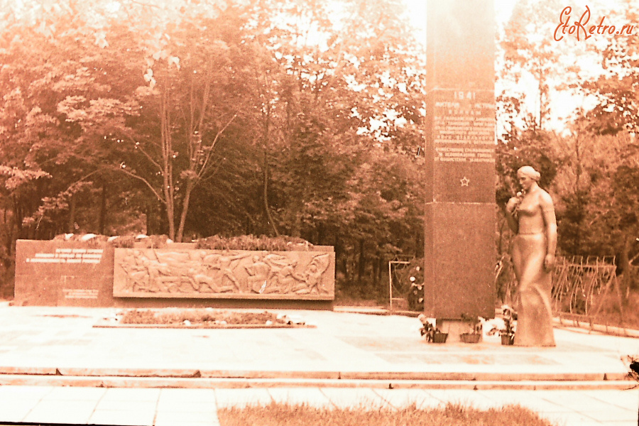 Истра - Памятник павшим бойцам при освобождении города в 1941 году.