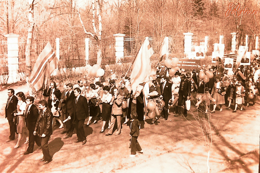 Истра - 1Мая.