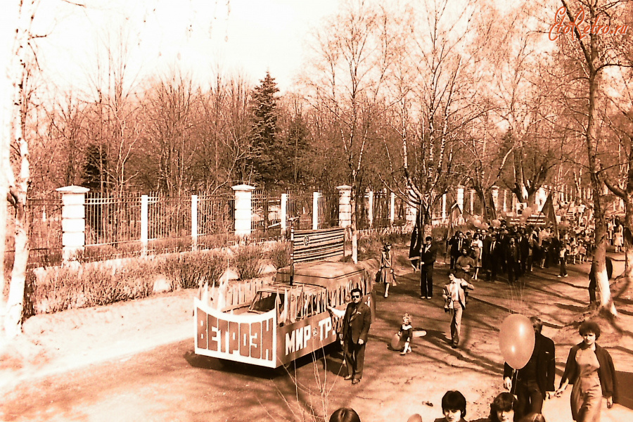 Истра - 1 Мая.  Колонна ВЕТРОЭНА