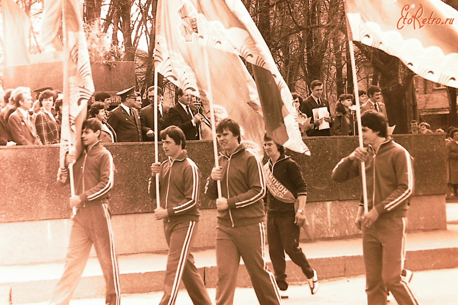 Истра - 1 Мая.