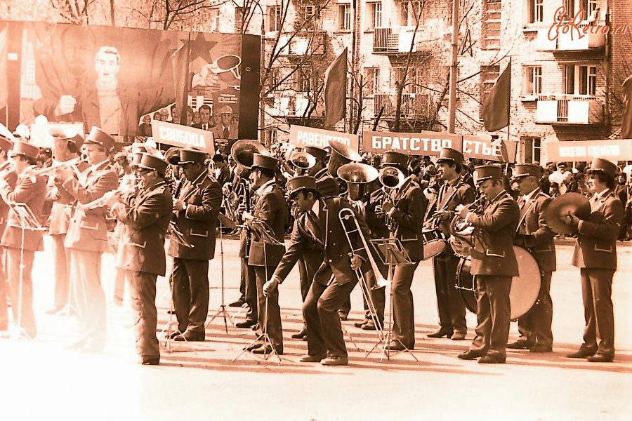 Истра - 1 Мая.