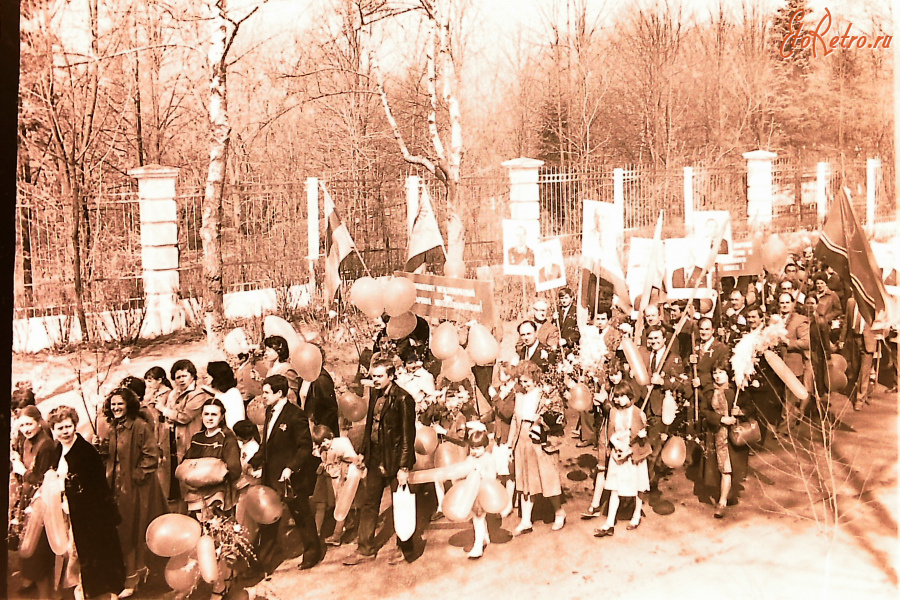 Истра - 1 Мая.