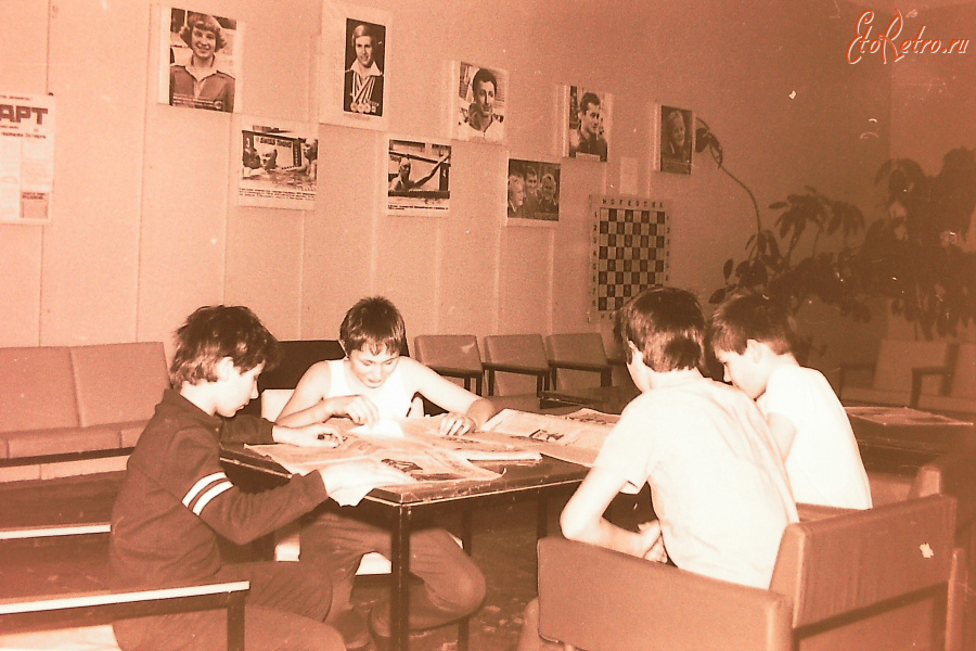 Истра - Бассейн 