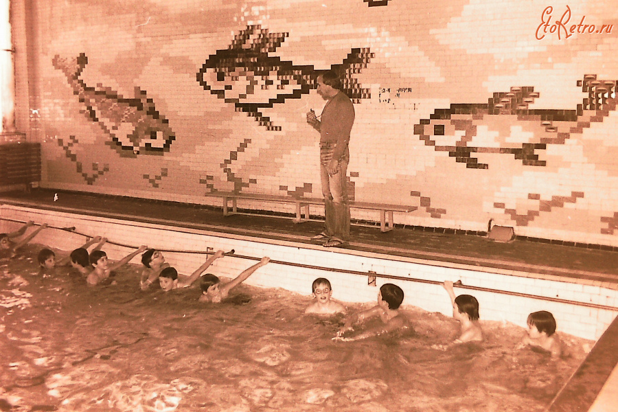 Истра - Бассейн 