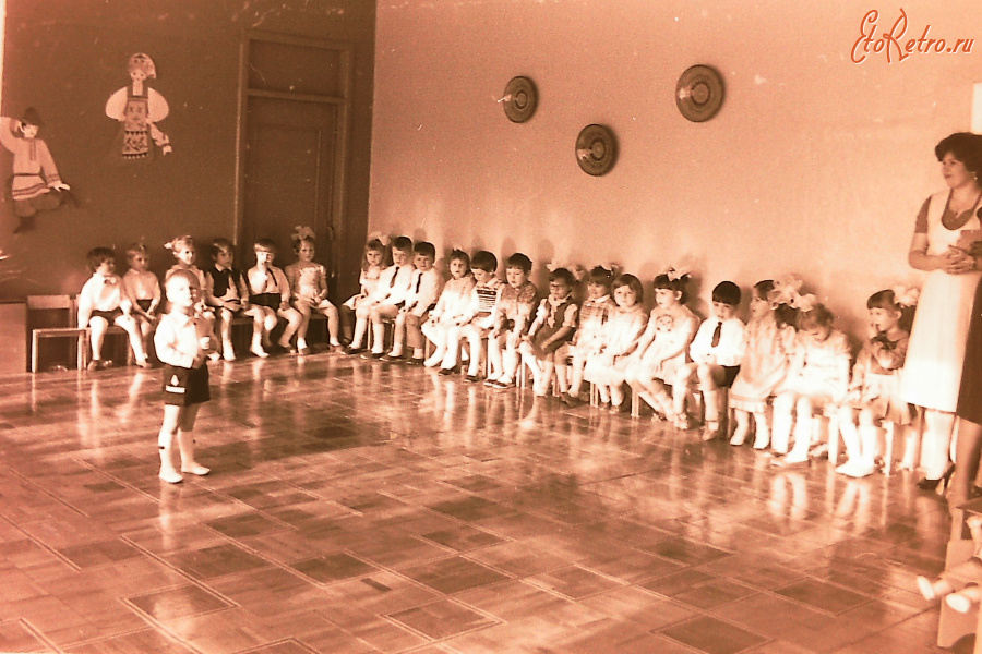 Истра - Утренник в детском саду.  1985 г.