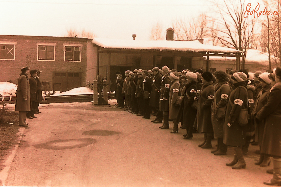 Истра - Ветроэн. 1985 год.