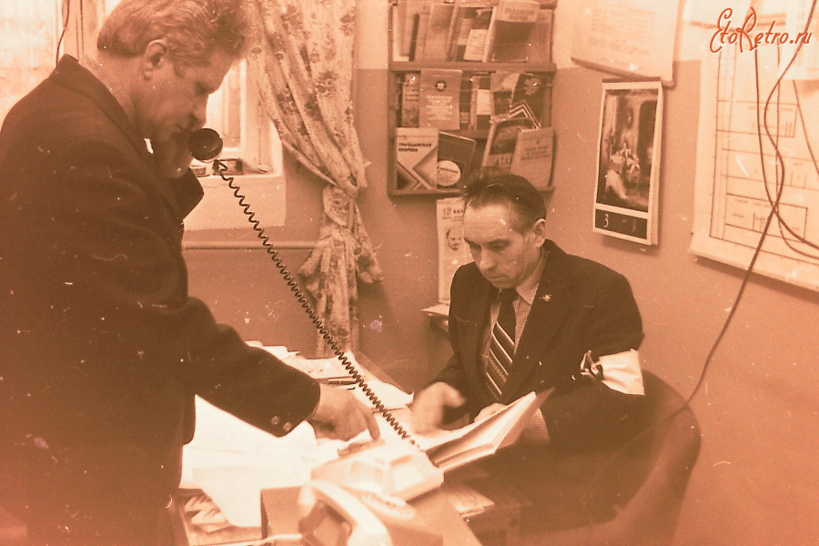 Истра - Ветроэн. 1985 год.