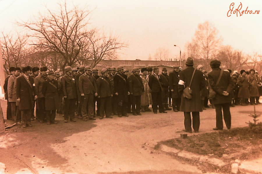 Истра - Ветроэн. 1985 год.