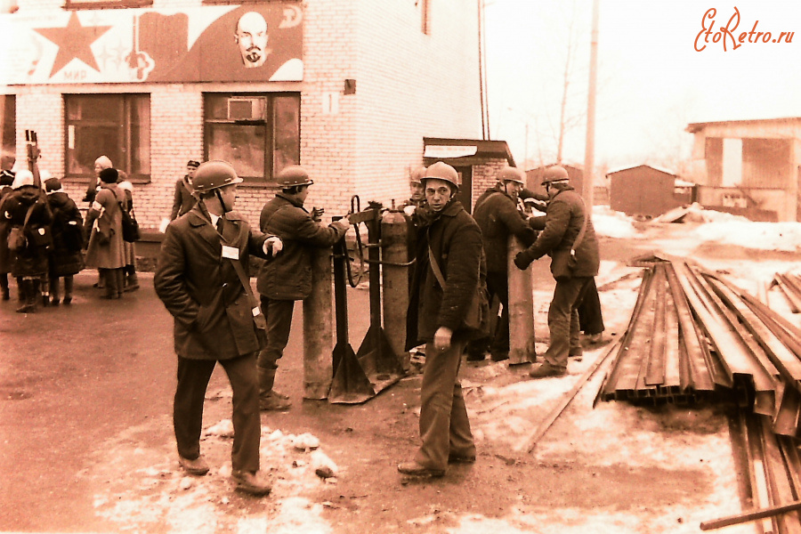 Истра - Ветроэн. 1985 год.