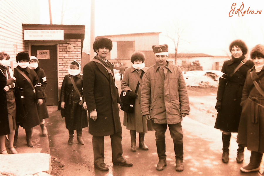 Истра - Ветроэн. 1985 год.