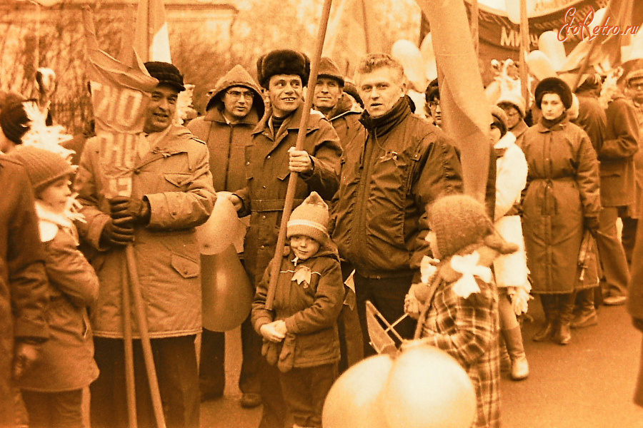 Истра - Ветроэн. 1985 год.