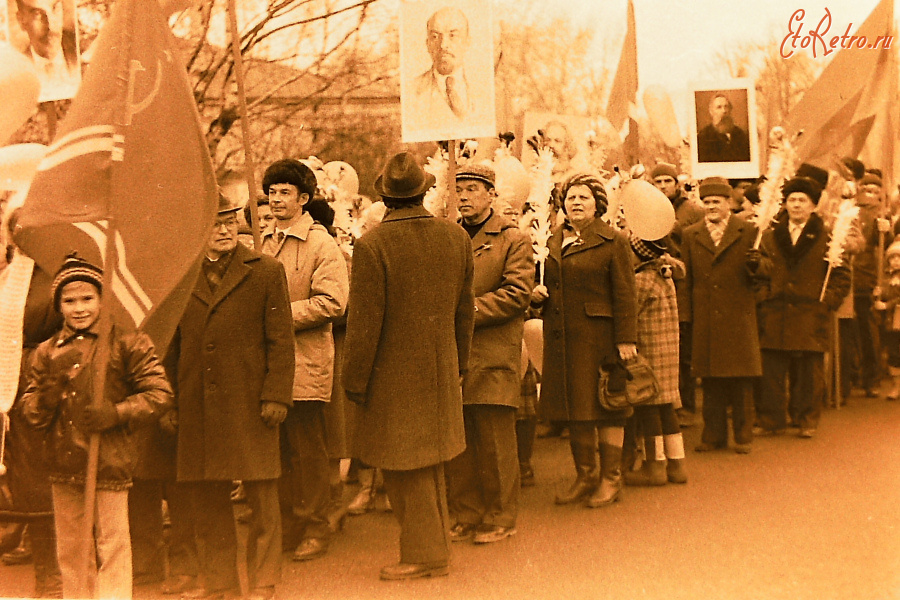 Истра - Ветроэн. 1985 год.