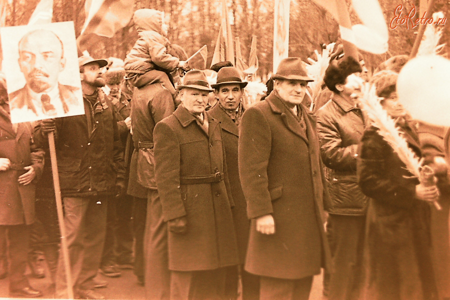 Истра - Ветроэн. 1985 год.