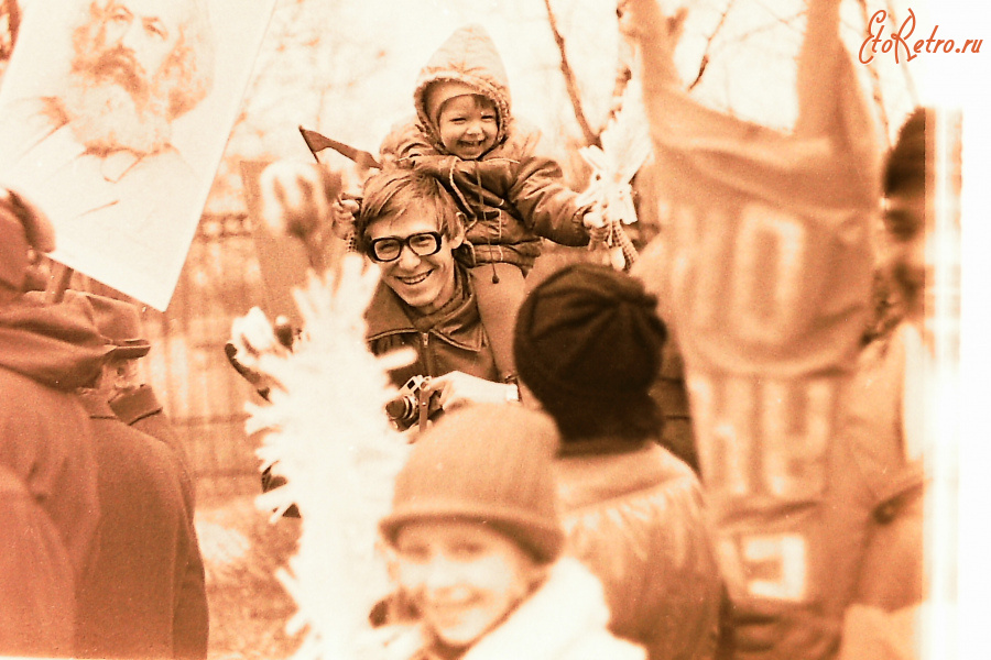 Истра - Ветроэн. 1985 год.