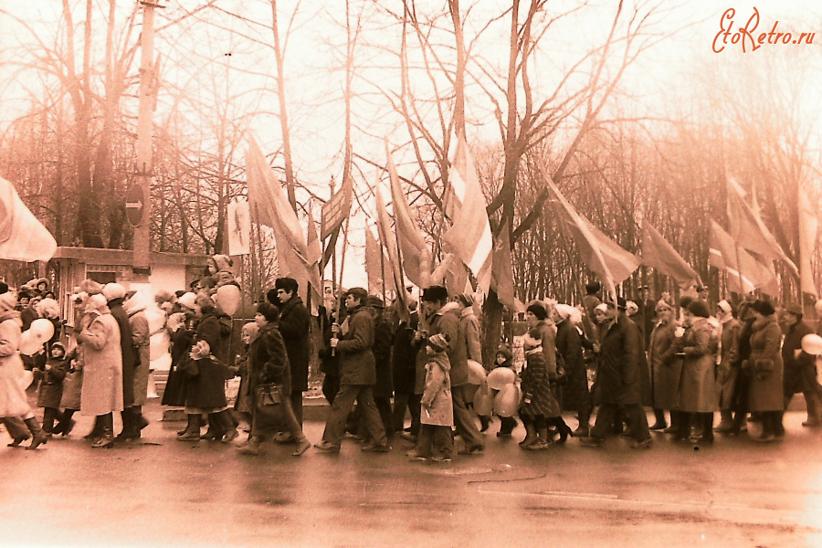 Истра - 1986 год. Колонна Ветроэна.