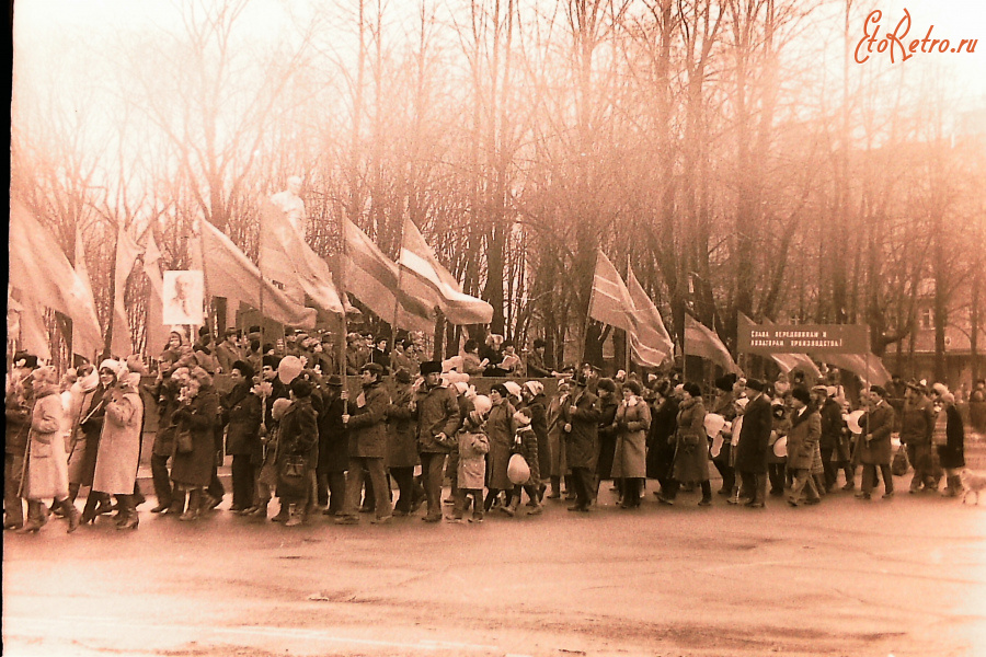 Истра - 1986 год. Колонна  Ветроэна.