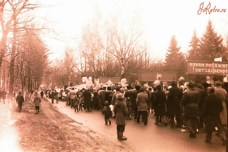 Истра - 1986 год. Колонна  Ветроэна.