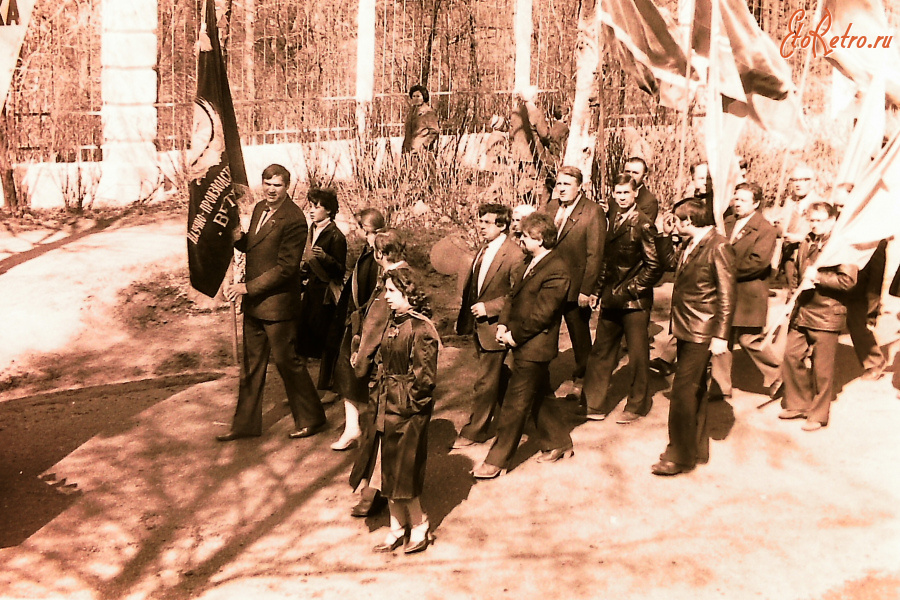 Истра - 1 Мая. 1986 год. Колонна Ветроэна.