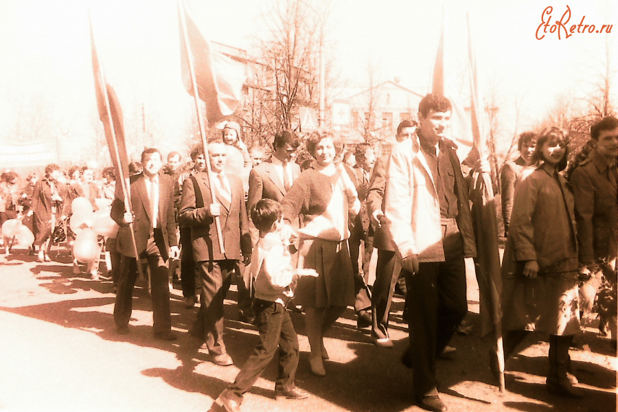 Истра - 1 Мая. 1986 год. Колонна Ветроэна.