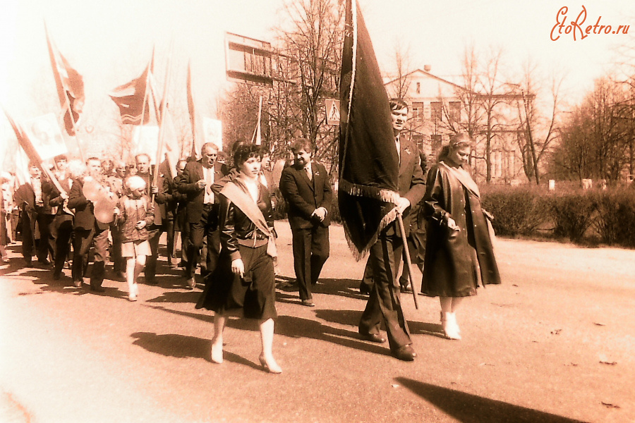 Истра - 1 Мая. 1986 год. Колонна Ветроэна.