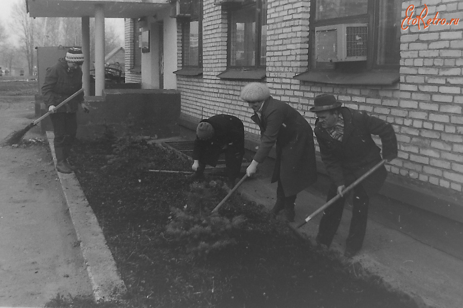 Истра - Субботник на территории Ветроэна. 1986 г.