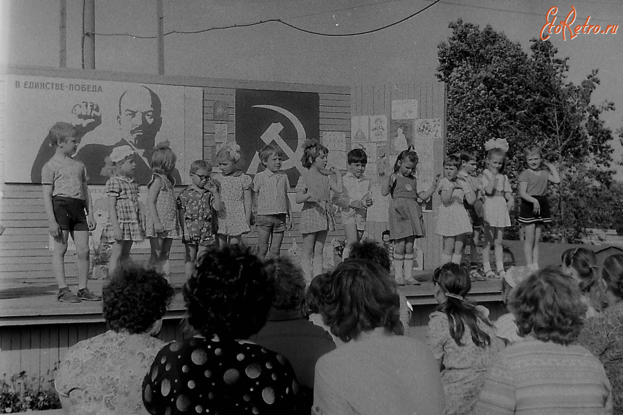 Истра - В Городском парке. 1986 г.