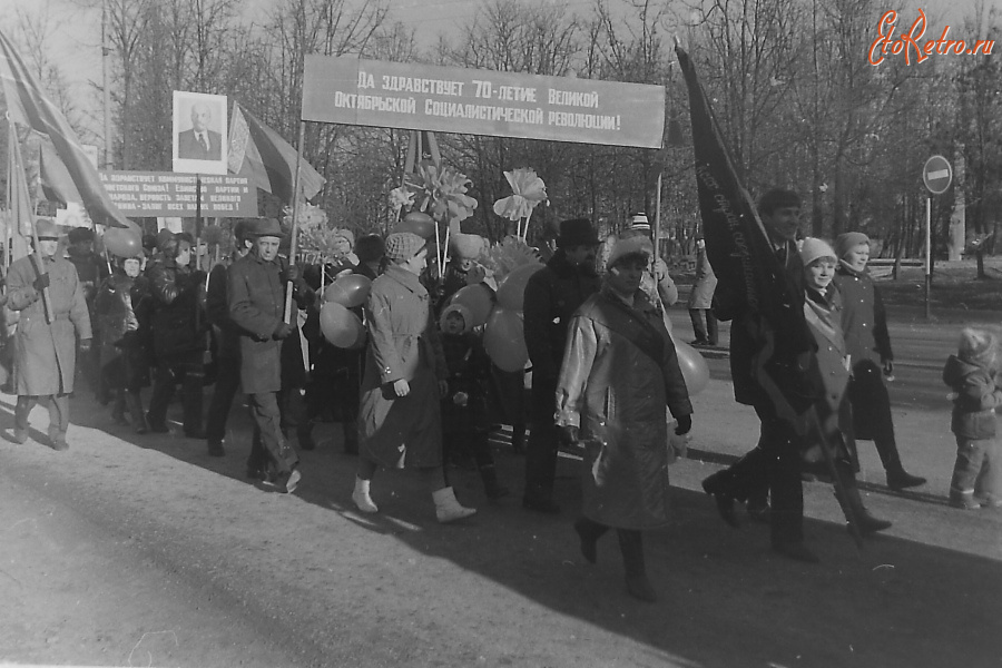 Истра - 7 ноября 1987 г.