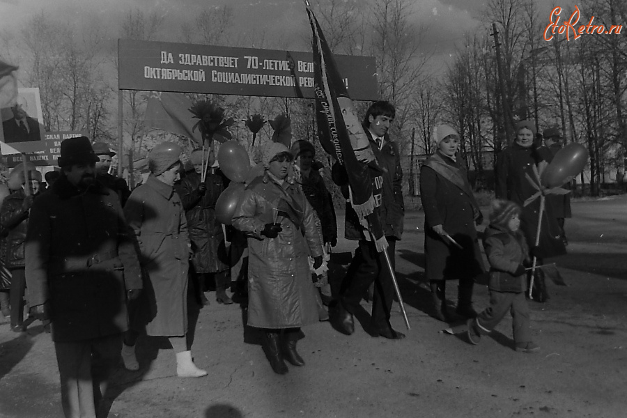 Истра - 7 ноября 1987 г.