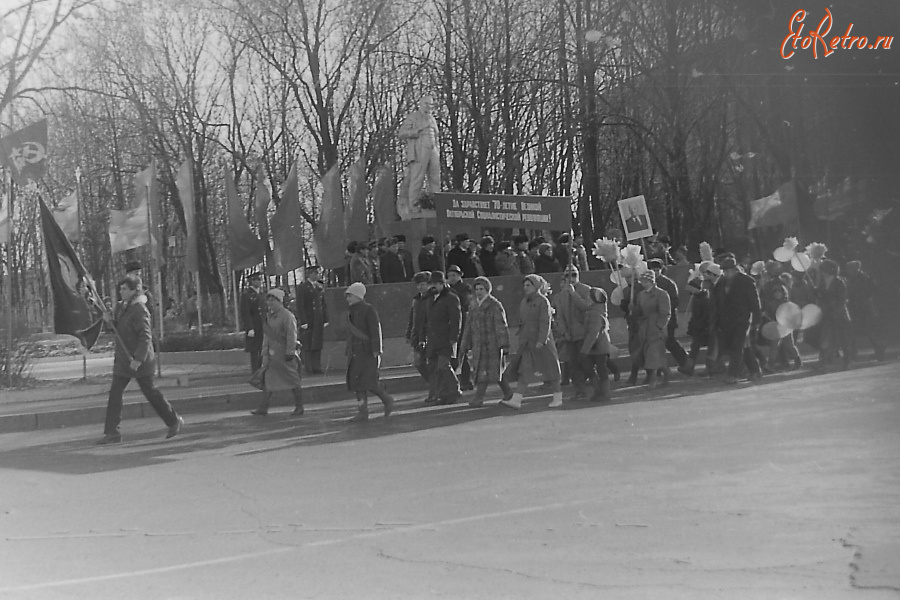 Истра - 7 ноября 1987 г.