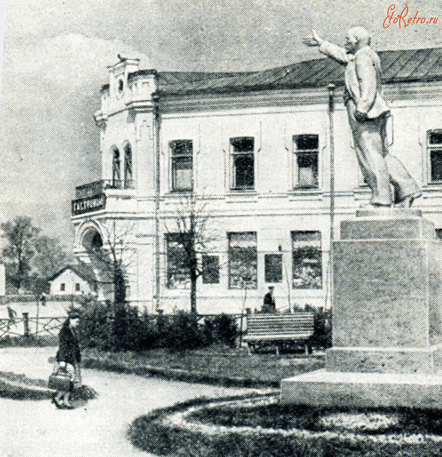 Истра - Площадь Революции.