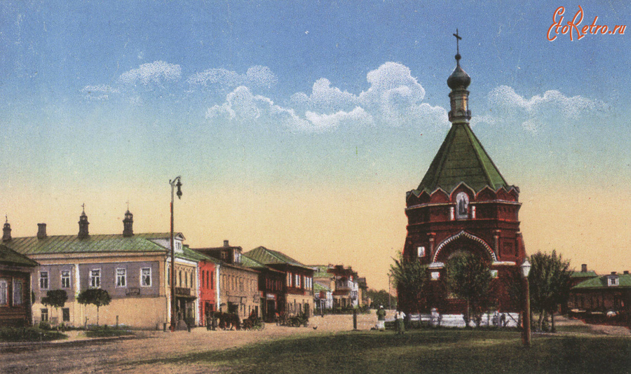 Истра - Воскресенск на Истре. Торговая площадь. Часовня в честь спасения семьи Александра III.