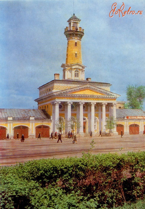 Кострома - Каланча 1981