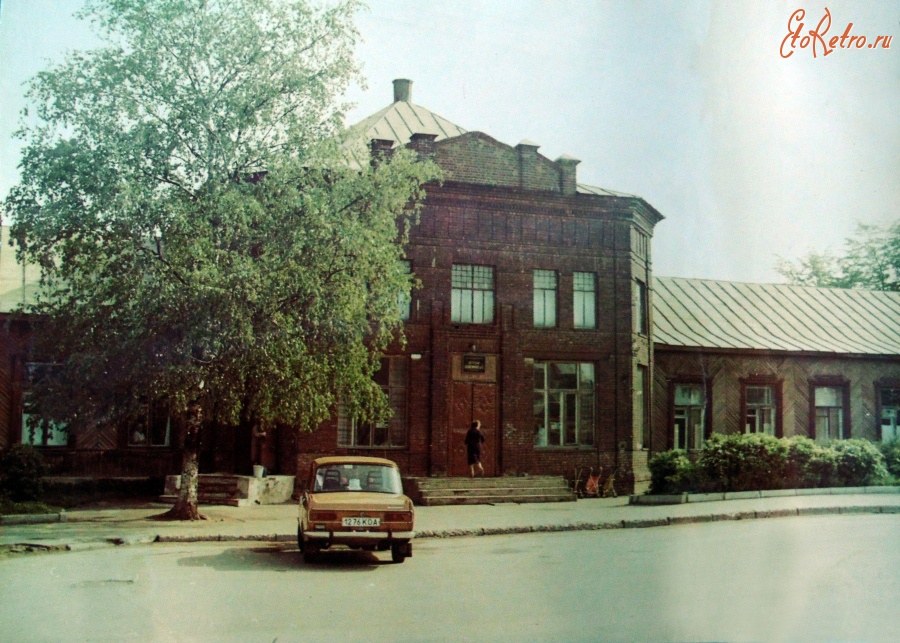 Кострома - Разрушенная ныне Детская поликлиника на ул Коммунаров.