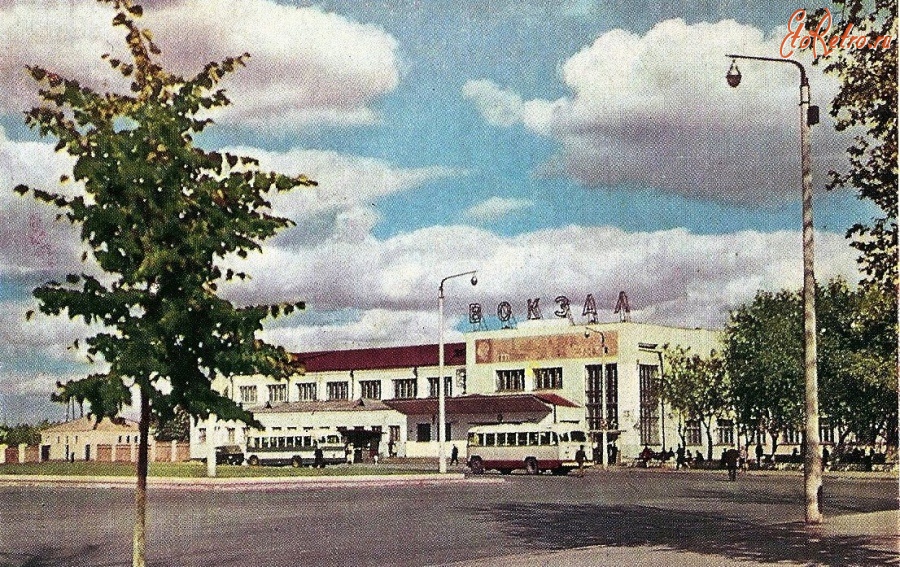 Кострома - Кострома железнодорожный вокзал в 1966 году и 50 лет спустя