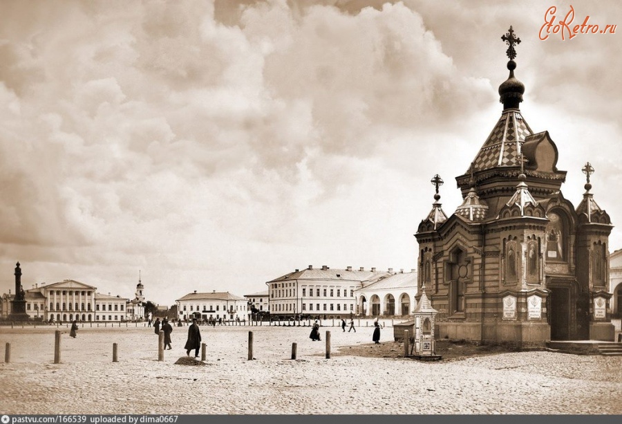 Кострома - Александровская часовня, заложенная в честь посещения императором Александром II Костромы