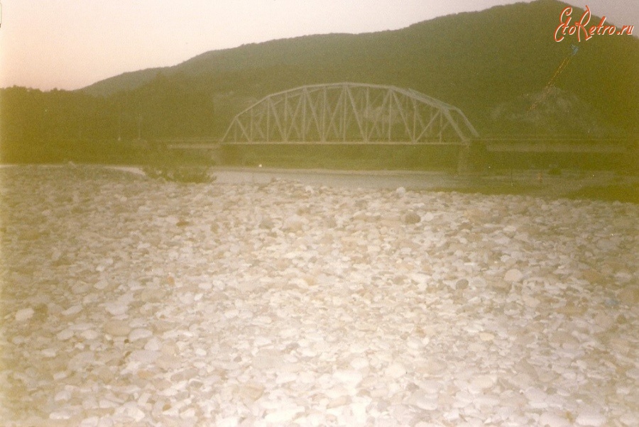 Сочи - мост над рекой Аше, Сочи