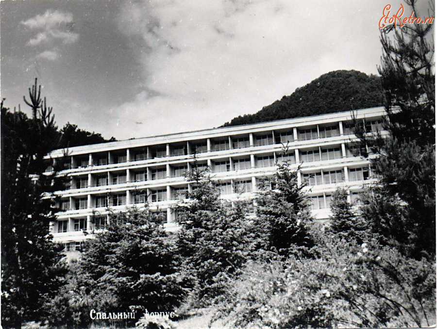 Сочи - Турбаза МО РФ 