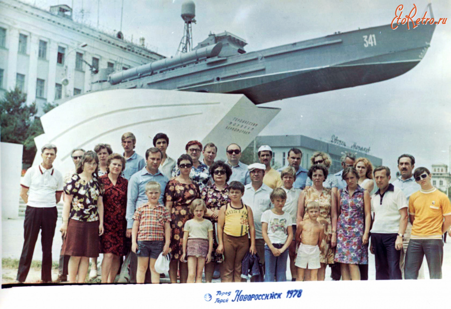 Новороссийск - Памятник героическим морякам-черноморцам.