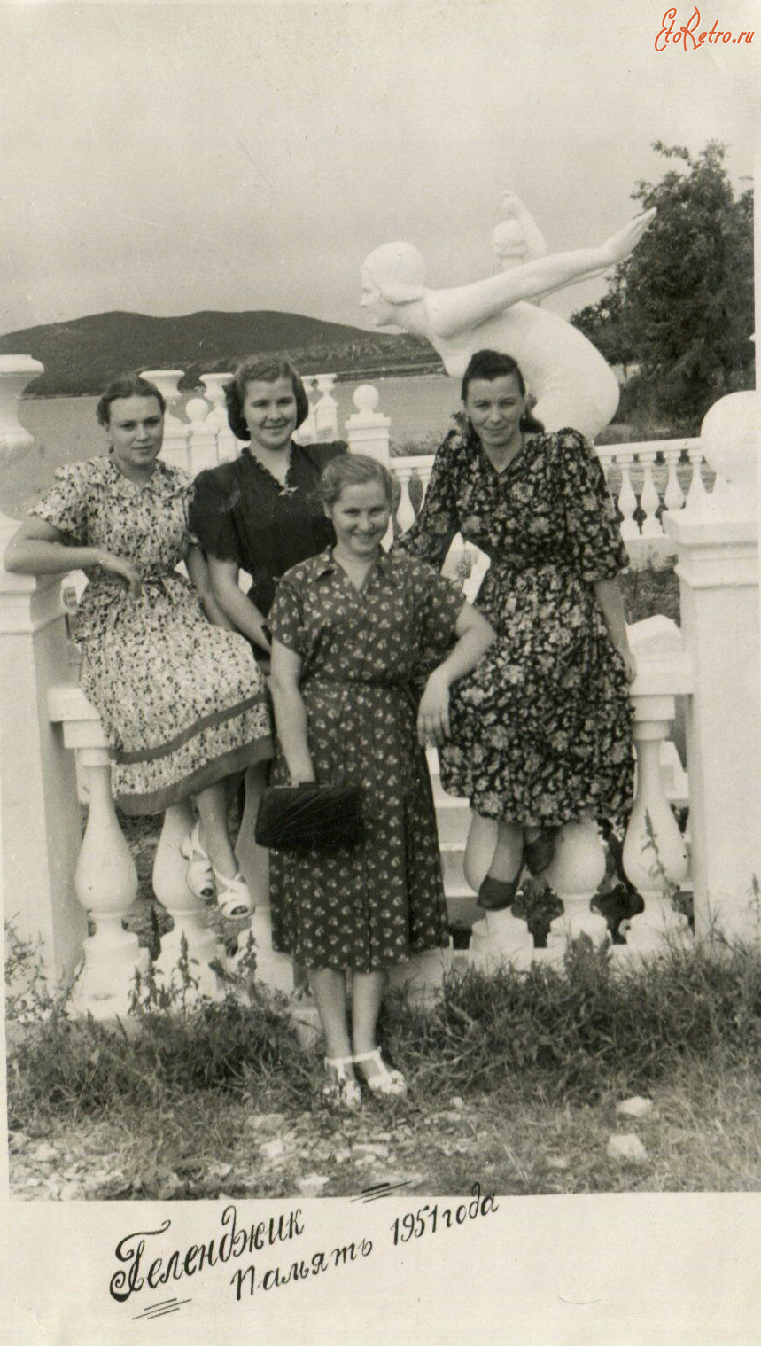 Геленджик - Геленджик.