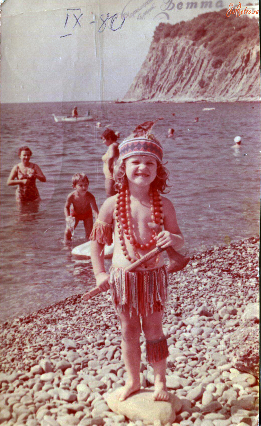 Геленджик - Черноморский курорт Бетта. Пансионат Кристалл.