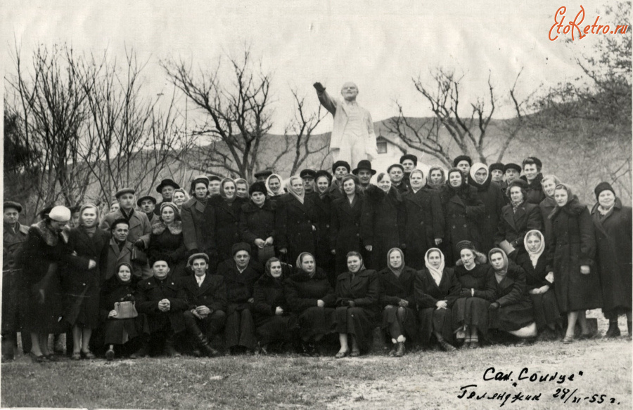 Геленджик - Санаторий 