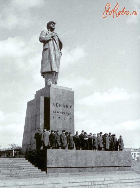 Красноярский край - Памятник Ленину в Красноярске, 1970г- автор Ишханов Ю.П.